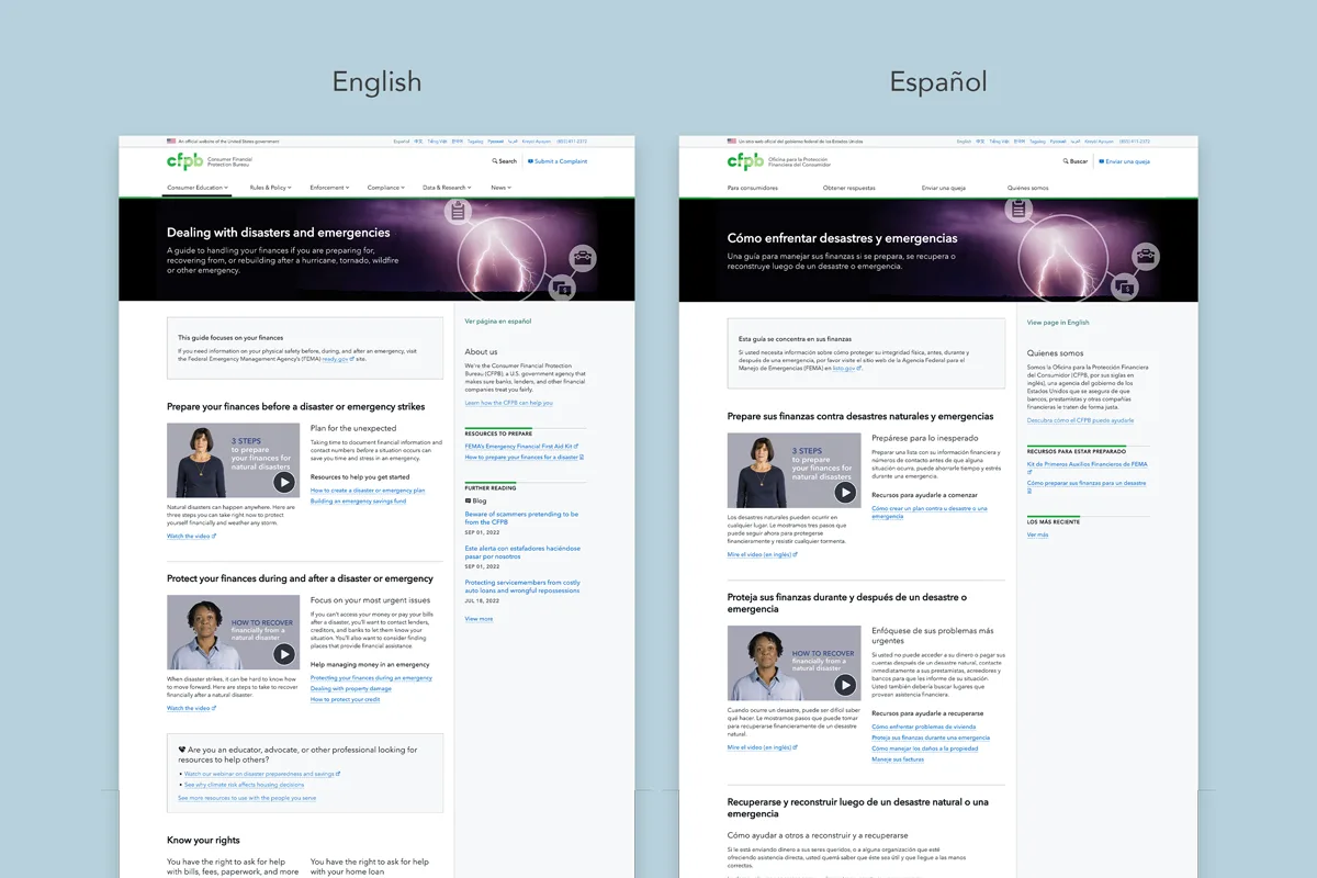 hover feature image
